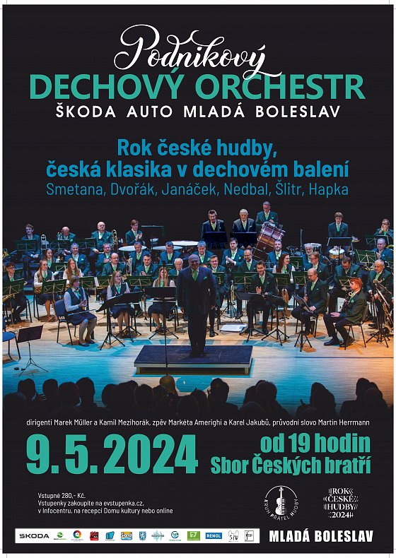 Podnikový dechový orchestr Škoda auto Mladá Boleslav